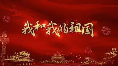 hahabet前往星辰大海
